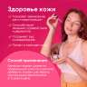 Масло монарды экстракт 10 мл