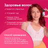 Масло монарды экстракт 10 мл