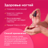 Масло монарды экстракт 10 мл