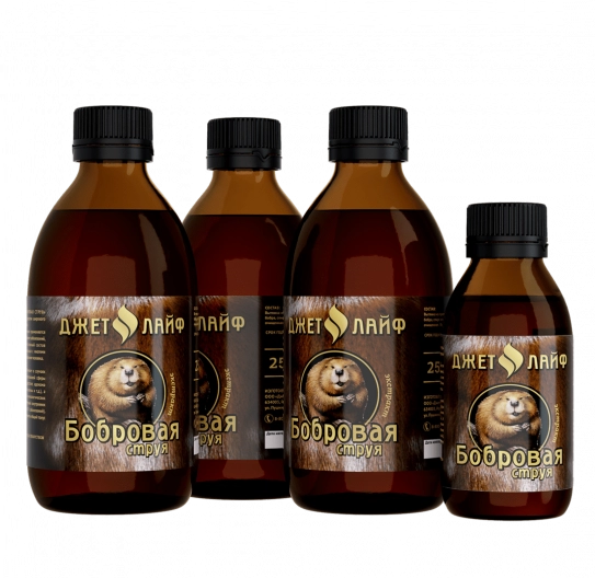 Акция Бобровая струя 3+1 Акция Бобровая струя 3+1