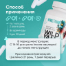 Дикий Ямс (диоскорея) в капсулах экстракт 60шт