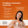 Огнёвка пчелиная, ПЖВМ в капсулах 60 шт Огнёвка пчелиная, ПЖВМ в капсулах 60 шт